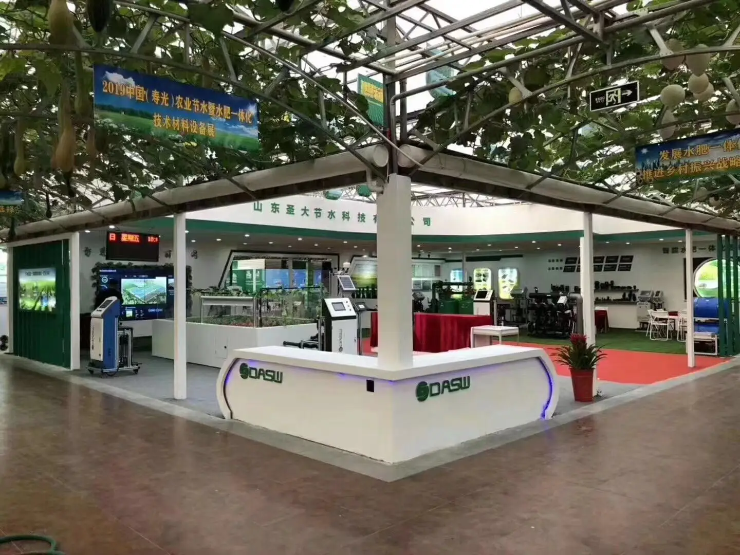 farm irrigation system simple water and fertilizer machine irrigation equipments automatic irrigation system