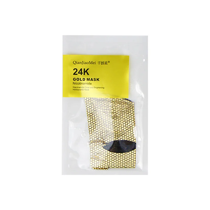 OEM частная марка 24K Золотая маска для лица с никотинамидом и осветляющая Антивозрастная листовая