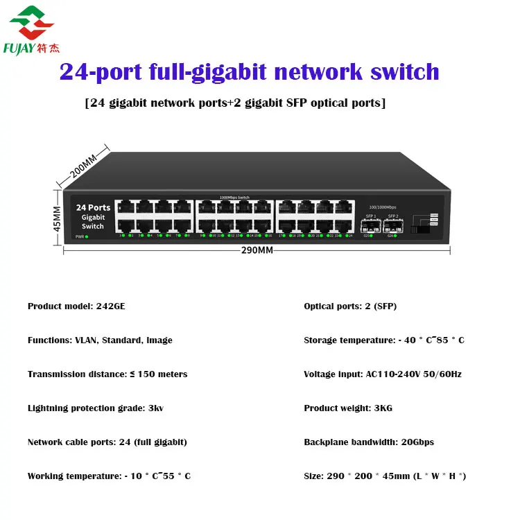 Hot Sale 56gbps Switch Network Injector Gigabit  Ethernet Switch 24 Ports