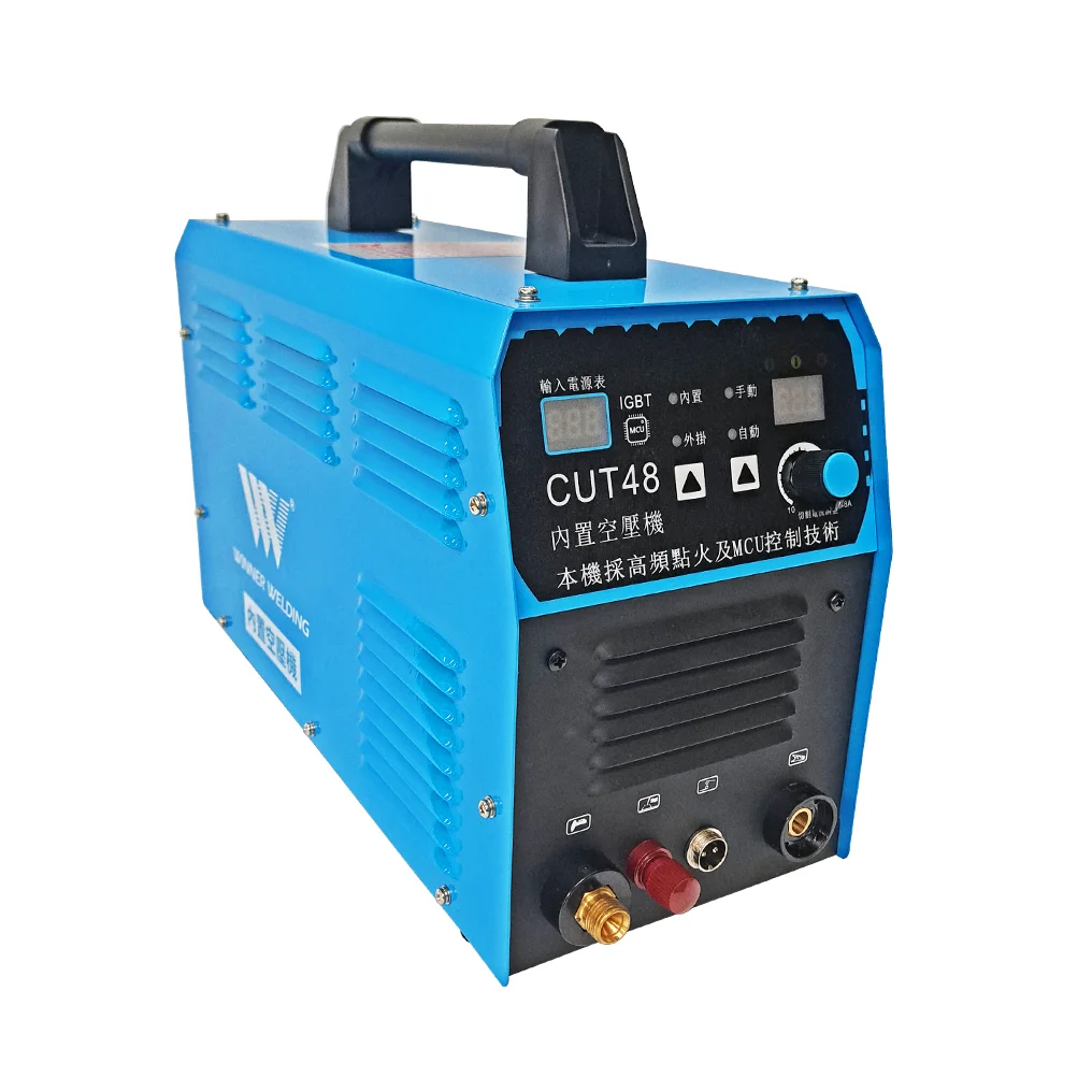 Shanghao CUT48 Portable Welding Machine Welding And Plasma Cutting Cut Welder Built-In Air Compressor