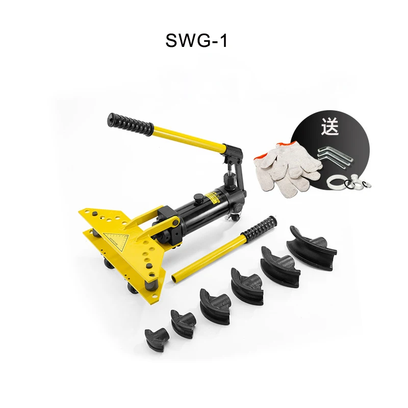 Integral Tube Bending Machines Steel Pipe Manual Hydraulic Pipe Benders