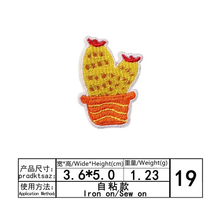 Тканевая нашивка с вышивкой компьютерная вышивка печать мультяшный фрукт цветок радуга звезда украшение одежды Защита окружающей среды