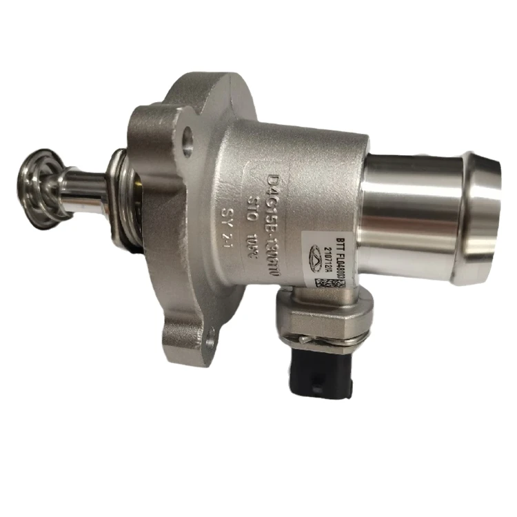 Оригинальные Электрический термостат для Защитные чехлы для сидений, сшитые специально для Chery Qiyun/ситуация E4G15B-1306110