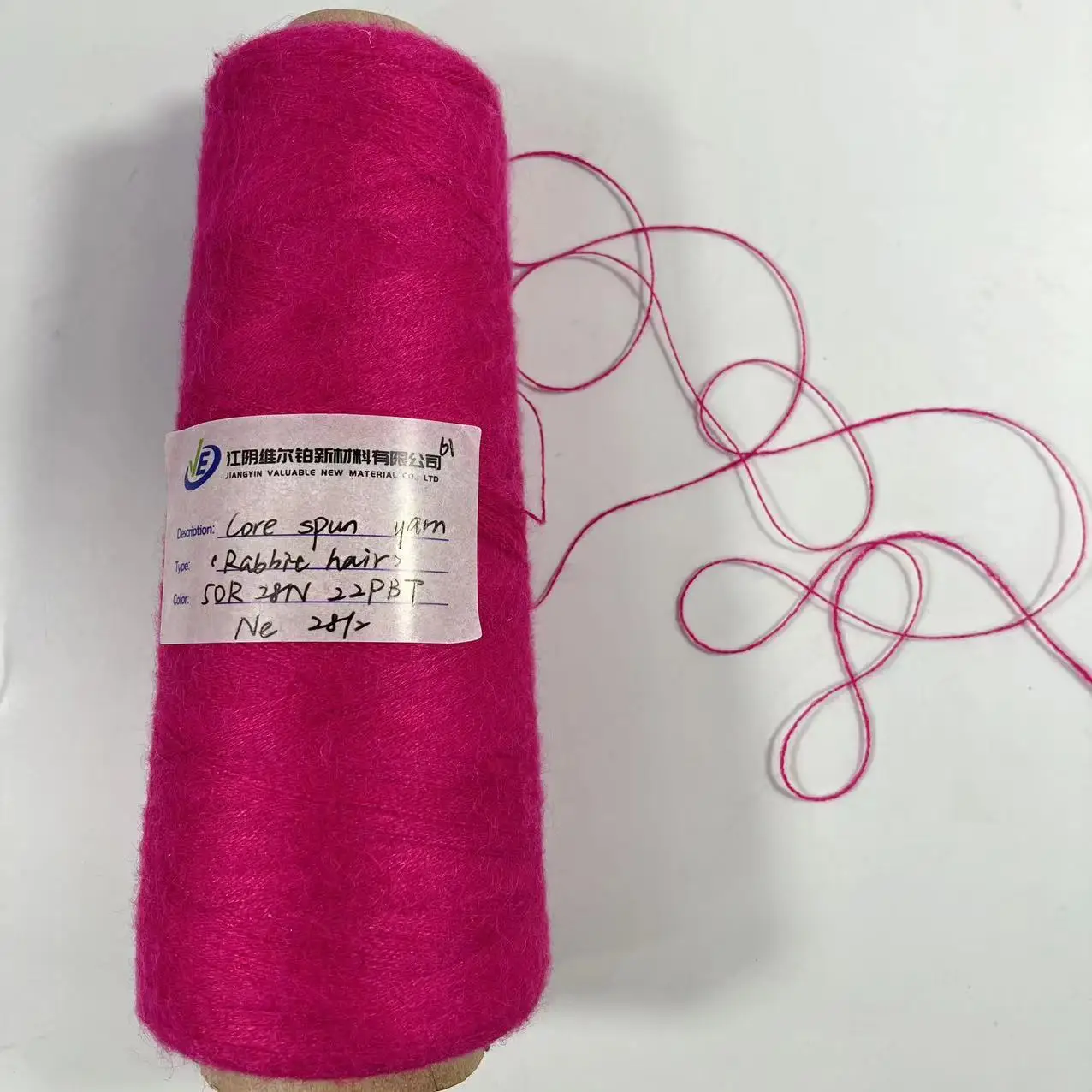 wholesale good price dyed 50%Viscose 22%Nylon 28%PBT rabbit wool style dyed core spun sweater yarn for knitting