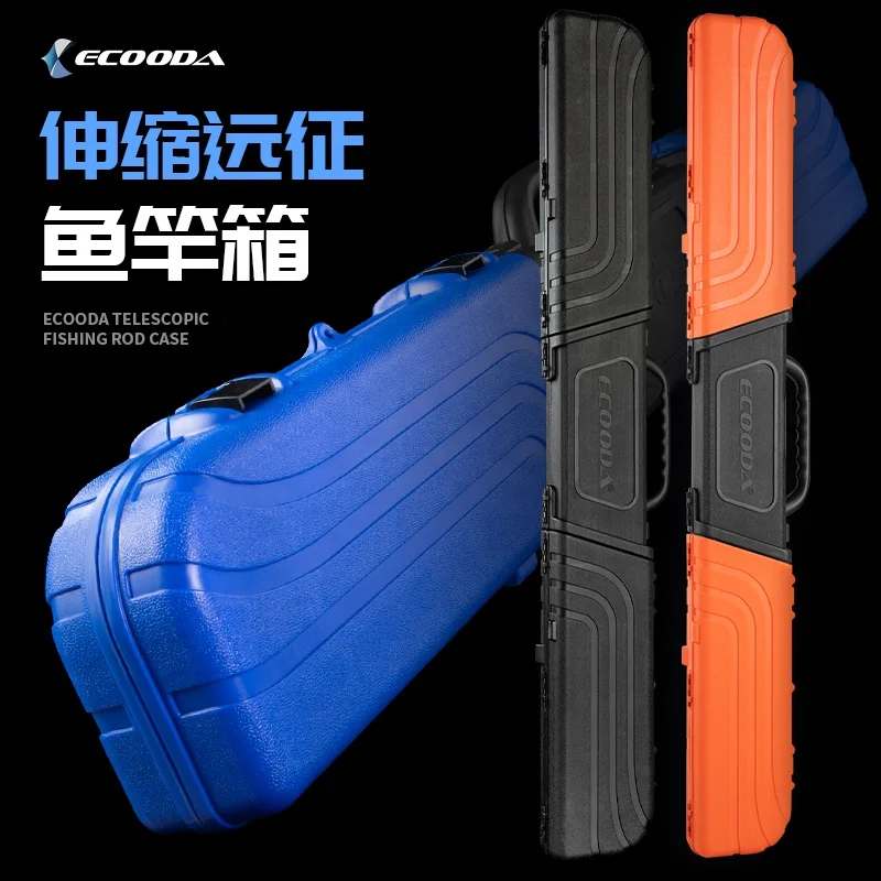ECOODA Telescopic fishing rod case capacity contains 3 to 8 pieces fishing rods  1.5m to 2.2mDual-directional ajustable length