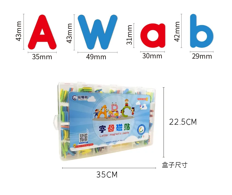 Foam Magnet Letters Arabic Magnetic Letter EVA Alphabet Soft Magnetic Sticker for student