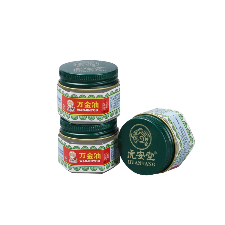 
Herbal Formula Is Suitable For Mosquito Bites And Motion Sickness Mild And Non-Irritating All-Purpose Ointment Ointments 