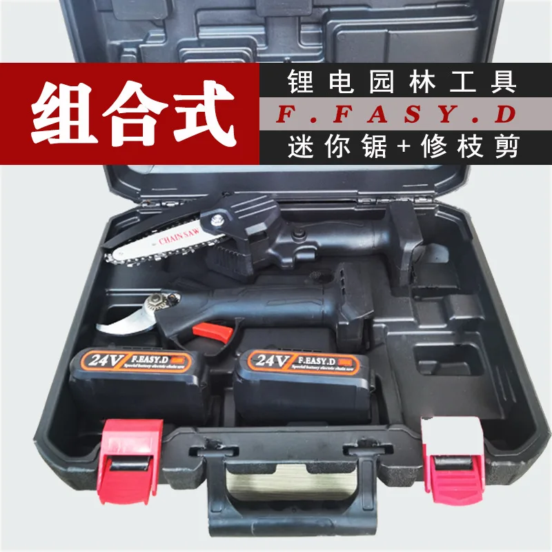 F.EASY D mini lithium  charging small hand-held electric saw cutting and pruning garden electric chain saw
