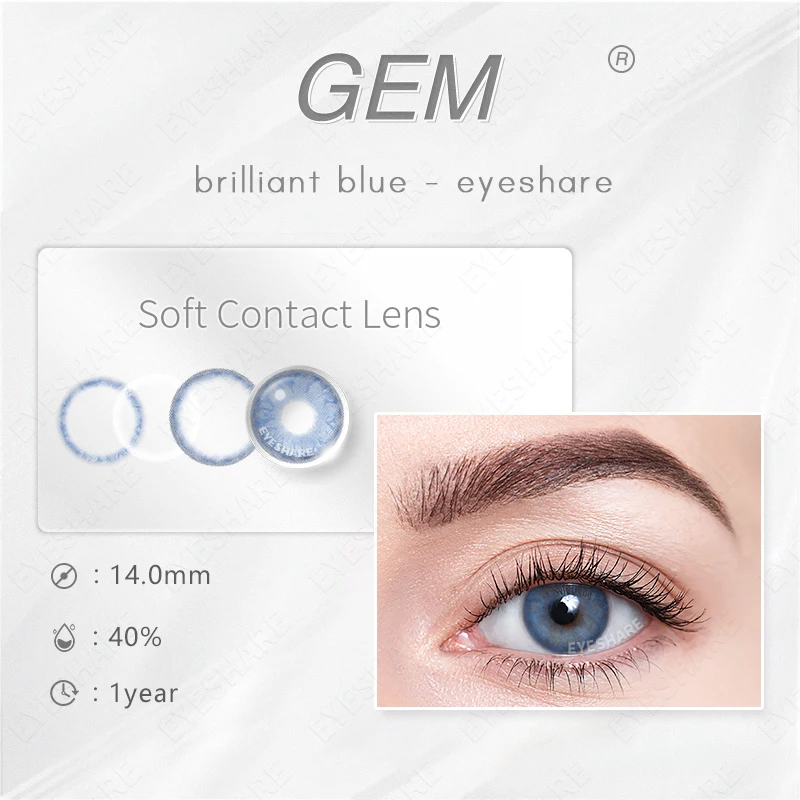 EYESHARE Colored Contact Lenses for Eyes Fashion Galaxy Series Colored Lens Yearly Eye Color Lens Beautiful Pupil Cosmetic Lens