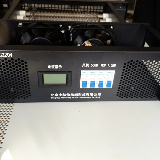 Server test 3kW Data Center Rack Mounted 3U AC variable Single Phase dummy Load Bank