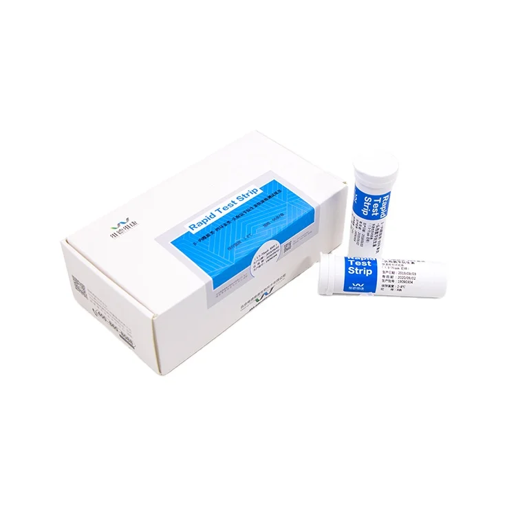 Fluroquinolones Rapid Test Kits Quinolones Rapid Test Strip Milk Antibiotics Test Kit