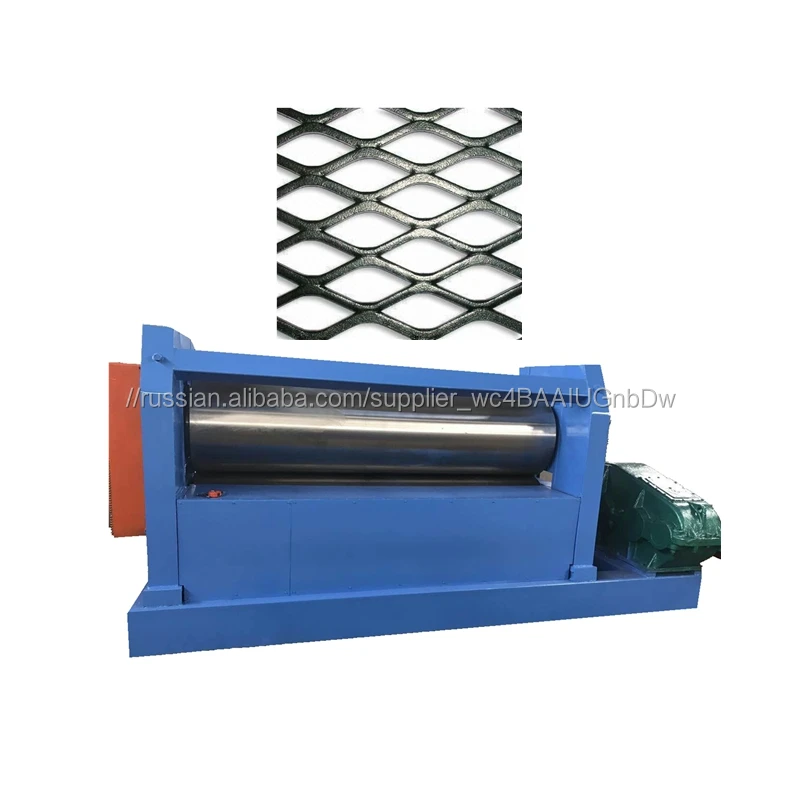 Flatted расширенный листового металла flattener