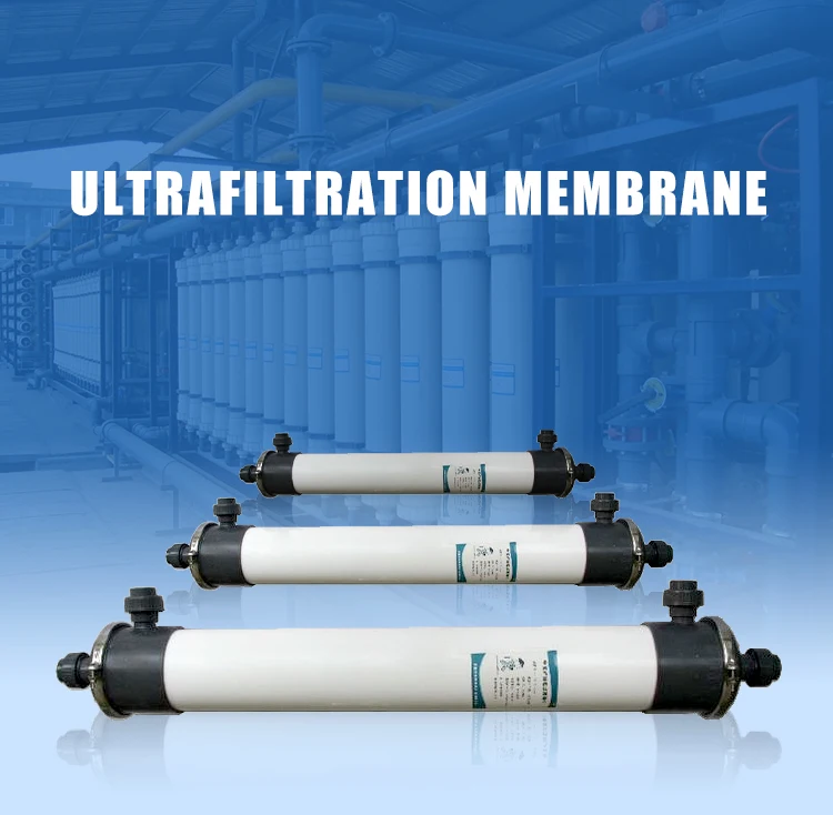  Заводская прямая 1060/8060/4046/4040/4860 UF ультрафильтрующая