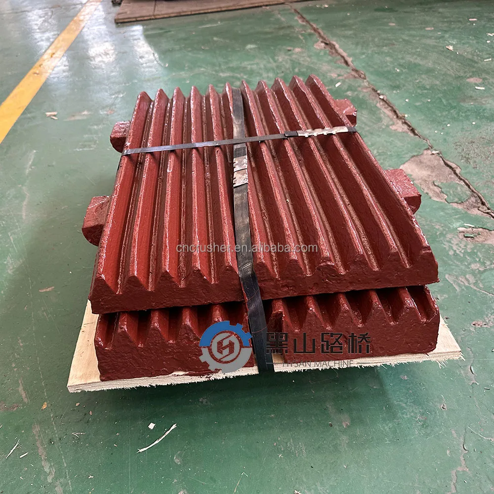 High Manganese Steel Casting C106 Jaw Plates Movable Jaw Plate Crusher Parts