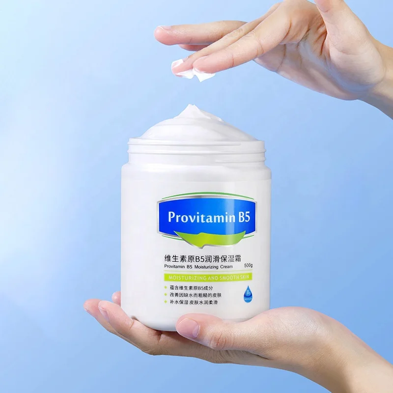 Supplier Private Label Anti Aging Wrinkle Provitamin B5 Face Body Cream Moisturizing Repair Collagen Panthenol Cream