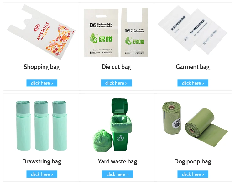 Compostable Trash Bags Eco-friendly Drawstring Garbage Bags