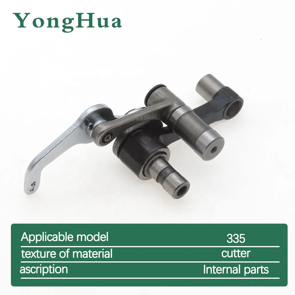 Hot sale Industrial Sewing machine spare parts 91-140 570-91 take-up-lever group FOR PFAFF 335