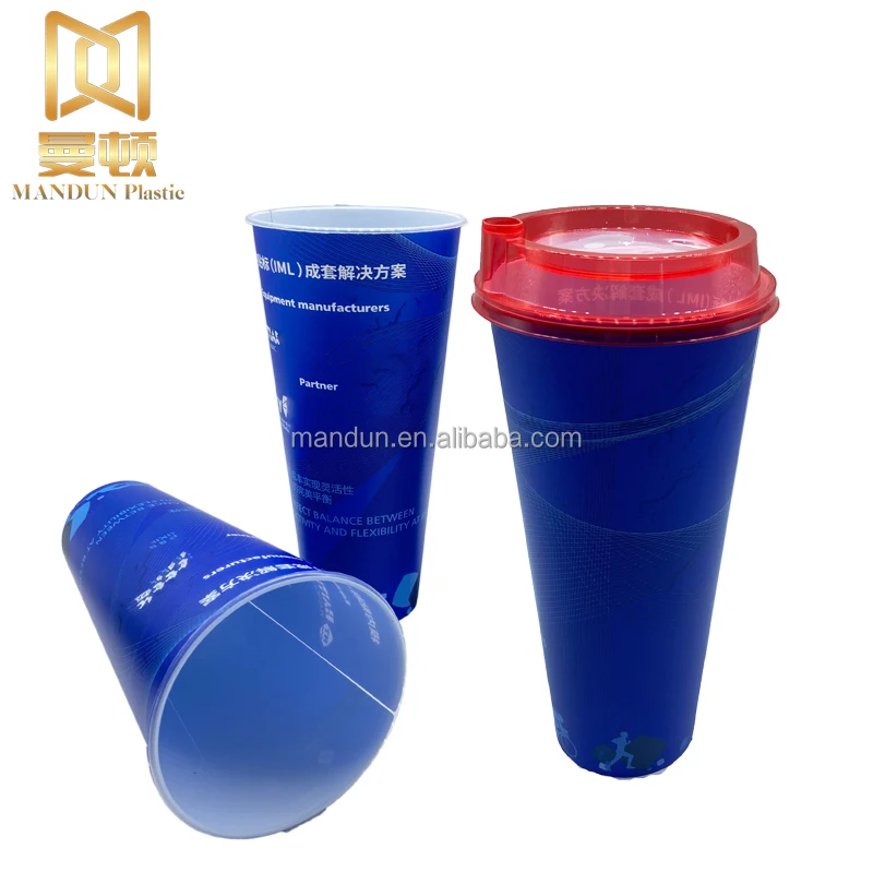 Mandun PP plastic cup custom IML fruit juice coffee smoothies milk tea cup disposable cup plastic with lids iml