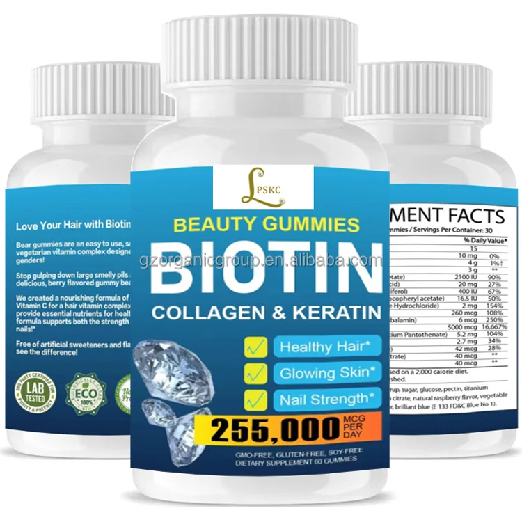 Private Label Витамин и добавки для роста волос ногти кожи здоровые коллагеновые мармелады с биотином С