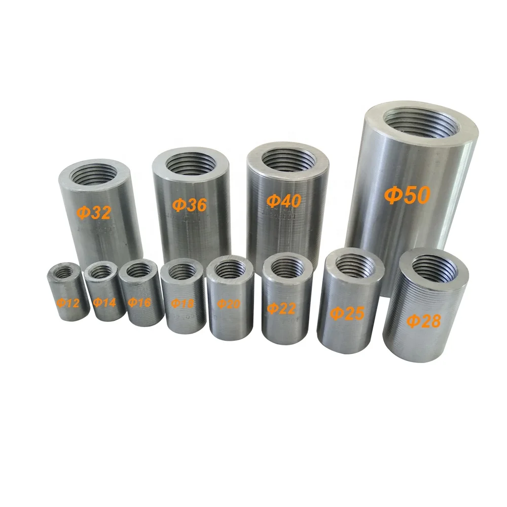 Арматурный соединитель