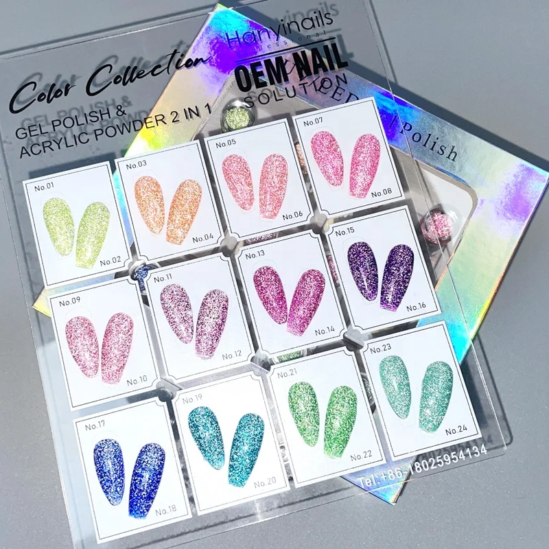 Free Sample Design 12color Reflective Disco Gel Polish Collection Customize Gel Nail Polish Set  Free Color Cards With Laser Box