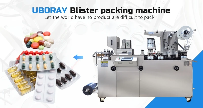 High efficiency automatic pharmaceutical capsule tablet blister packing machine