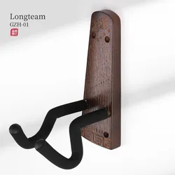 Original Design Chinese Gu Zheng Hanger Chinese Zither Holder Wall Mount Longteam GZH-01