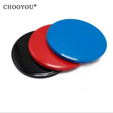 Скользящие скользящие диски CHOOYOU для перекрестной