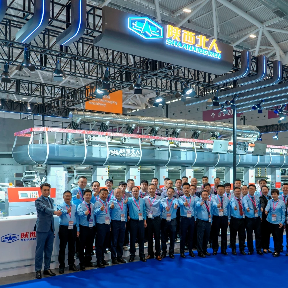 Flexo Printing Press 500m/min ShaanxiBeiren Central Impression Flexo printing machine