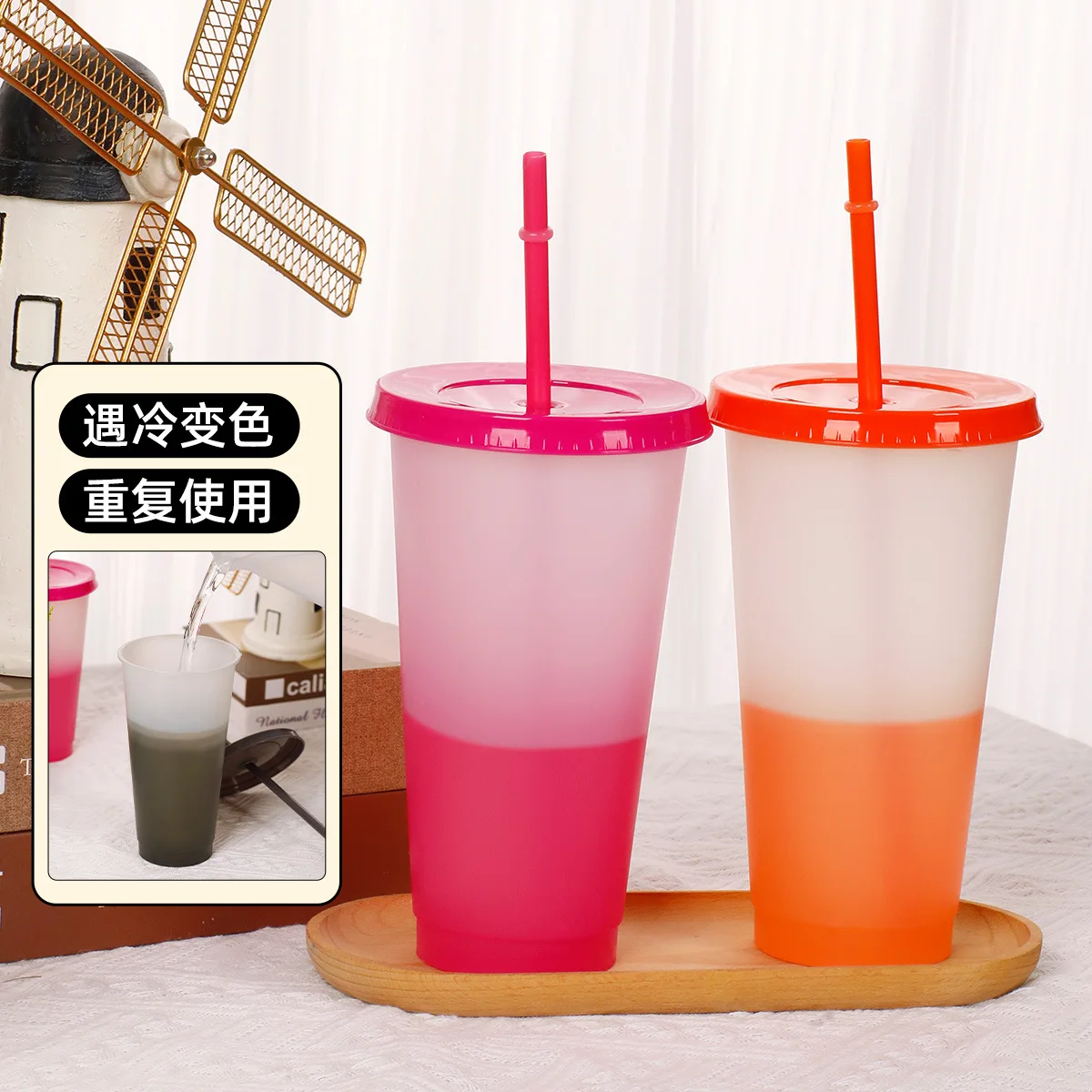 24oz 710ml 10 Pcs Colored Set Reusable Plastic Coffee Cup Set Magic Mug Cold Water Color Changing Cup with Lid and Straw