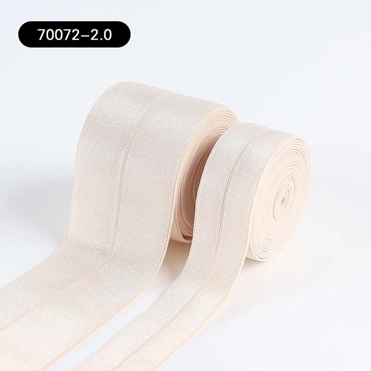 High Quality Shiny Fold Elastic Band For Garment Folding Elastic nylon Elastic edging