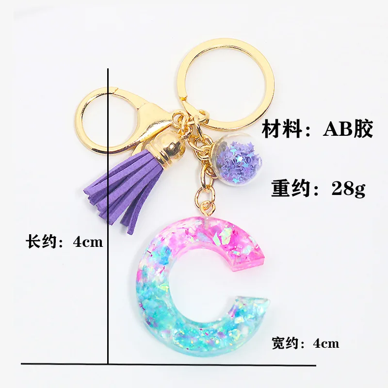 Purple Gradient initial key chain PVC Sequin letter Resin Keychain Acrylic keyring Leather Tassel Custom Crystal Letter Keychain