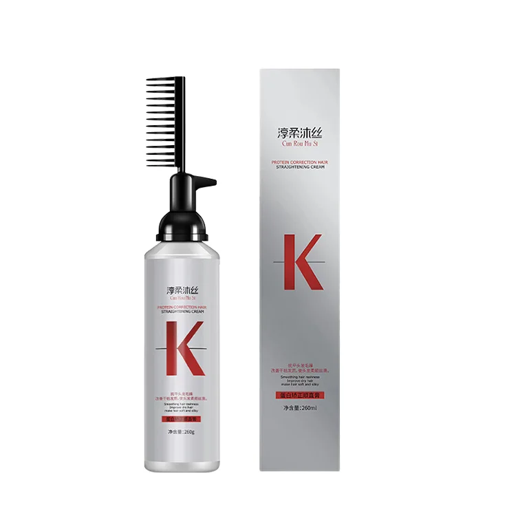 LOW MOQ Best organic keratin to straighten hair protein hair straightening treatment professional hair straightening brush