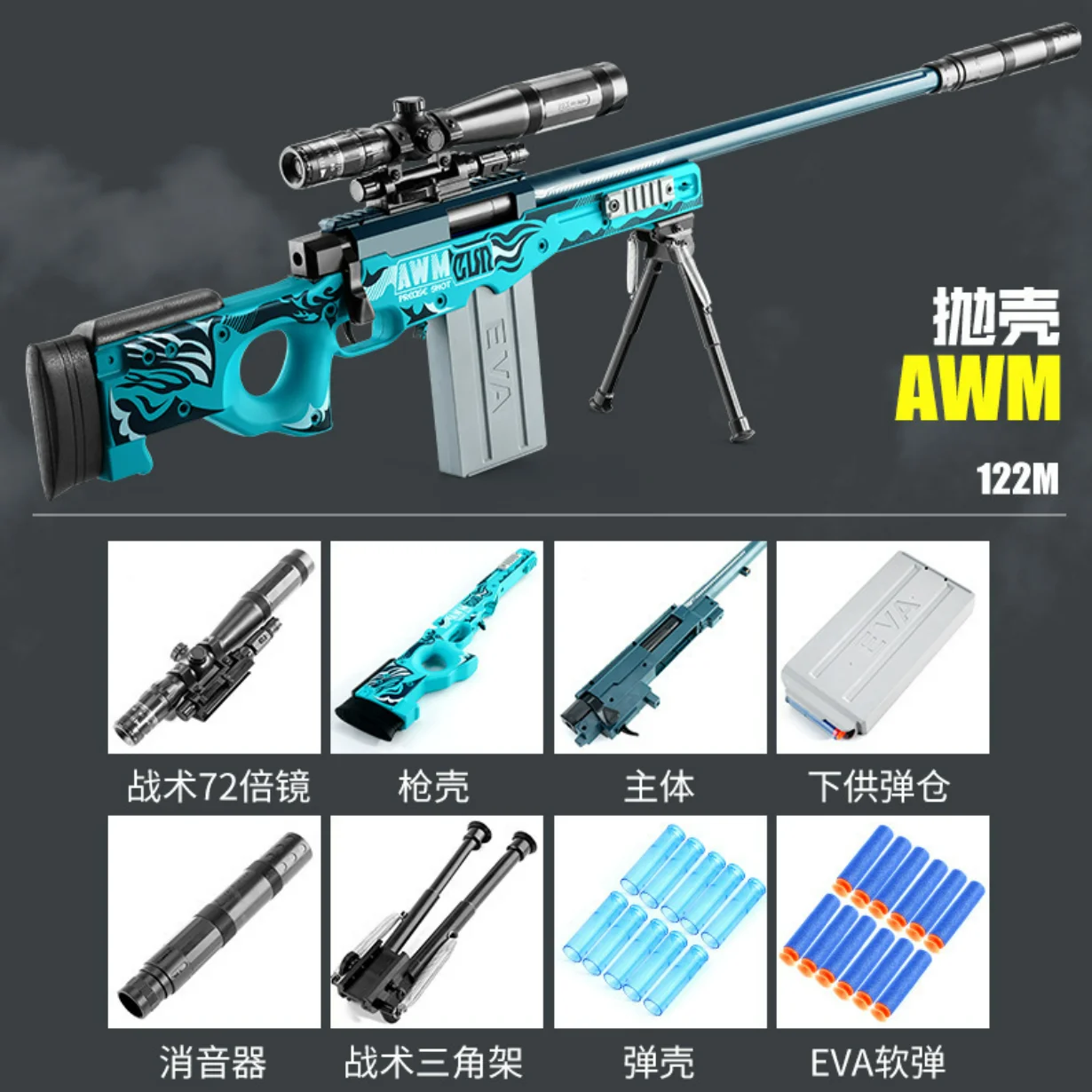 China airosoft gun weapons Manufactory Ak 47 pps gun Electric Gun Toy