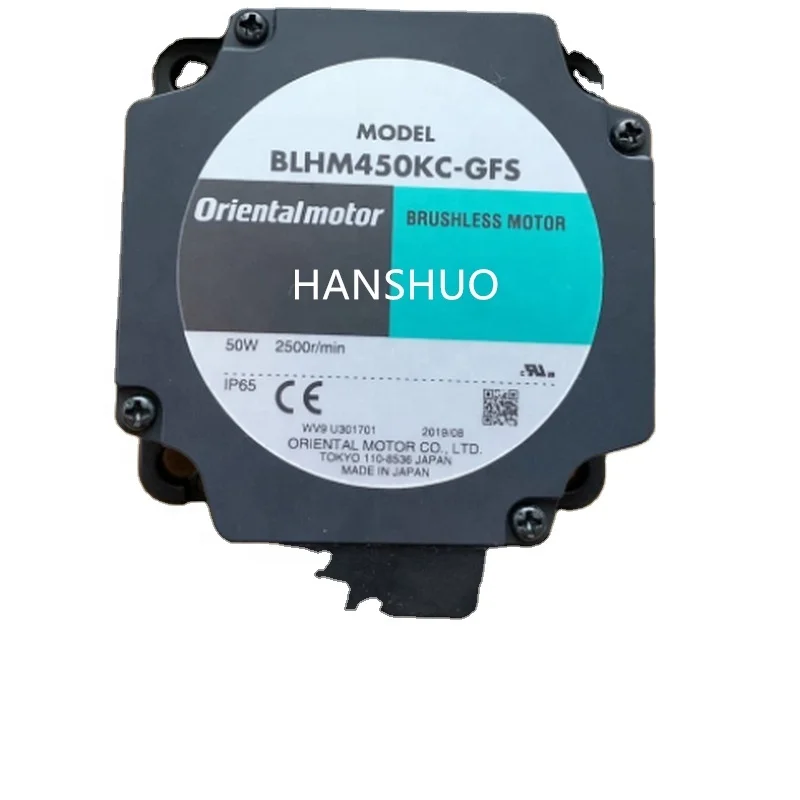 NEW BRUSHLESS MOTOR BLHM450KC-GFS