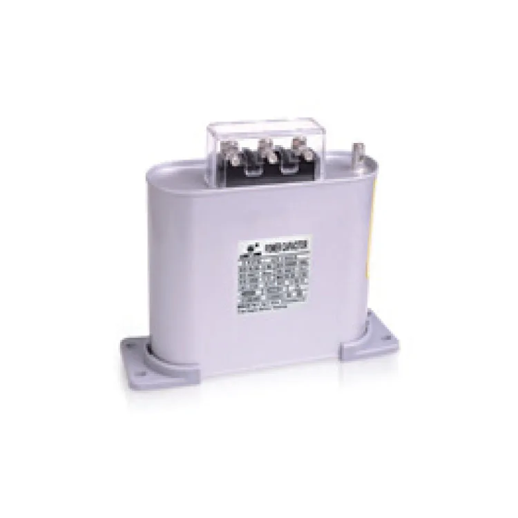 High quality durable SHARE BSMJ power capacitor
