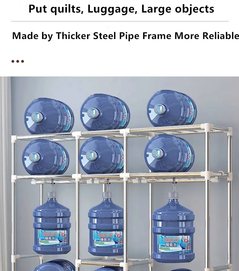 83 Steel Pipe Wardrobe