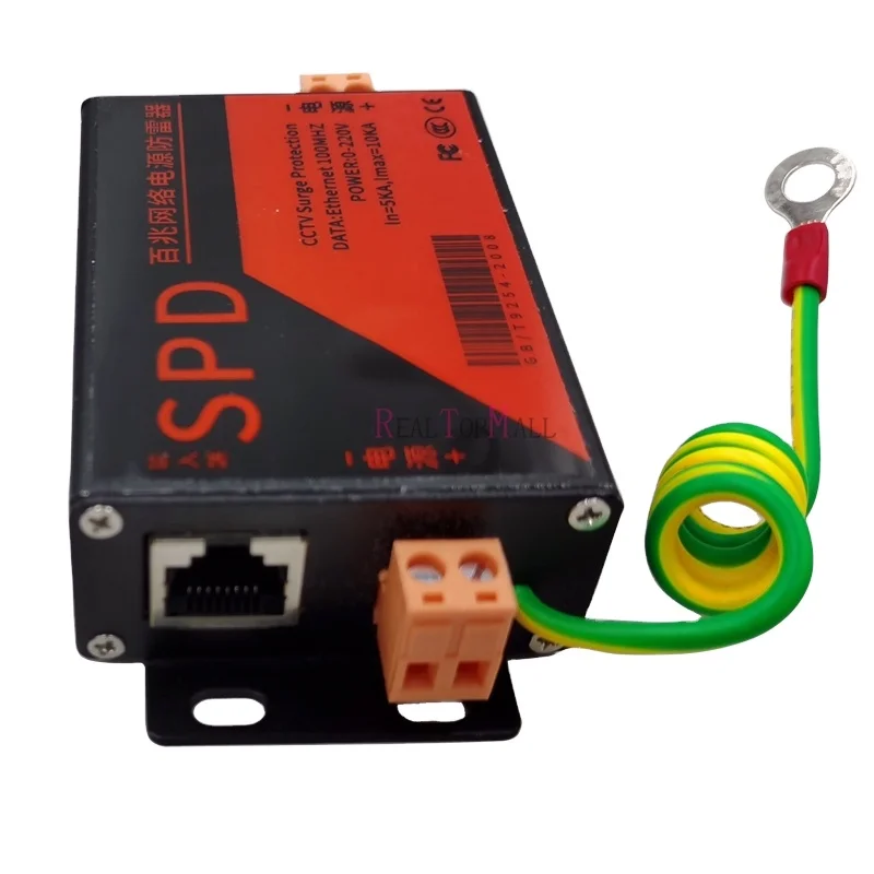  IP-камера 100M Ethernet сеть RJ45 POE переключатель Защита от перенапряжения Молния отверстие