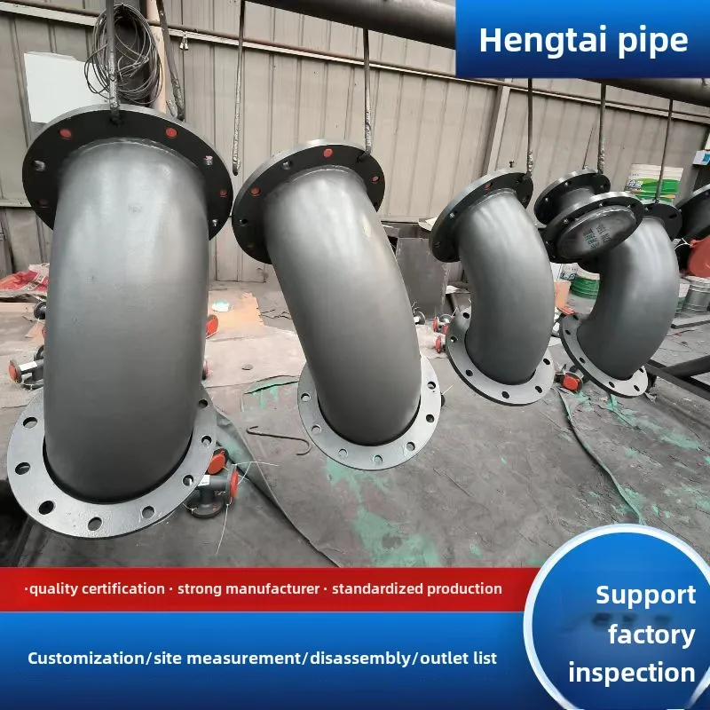 Lined PTFE Pipe with Carbon Steel Lining for Chemical Industry Casting Technique