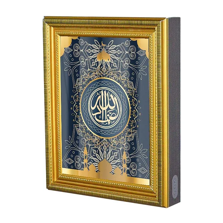 the holy quran speaker for children learning with speaker al quran for muslim believer  house  quran wall decor koran player