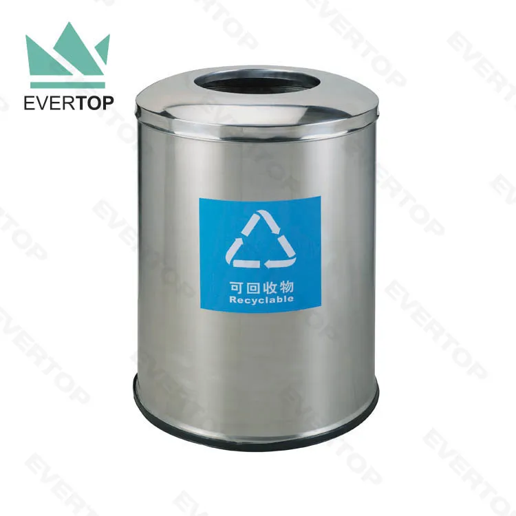 DB-34P Dome Open Top Office Medical Recycle Big Trash Bin Can Indoor Waste Bin Dome Top Lid Industrial Dustbin Metal Garbage Bin