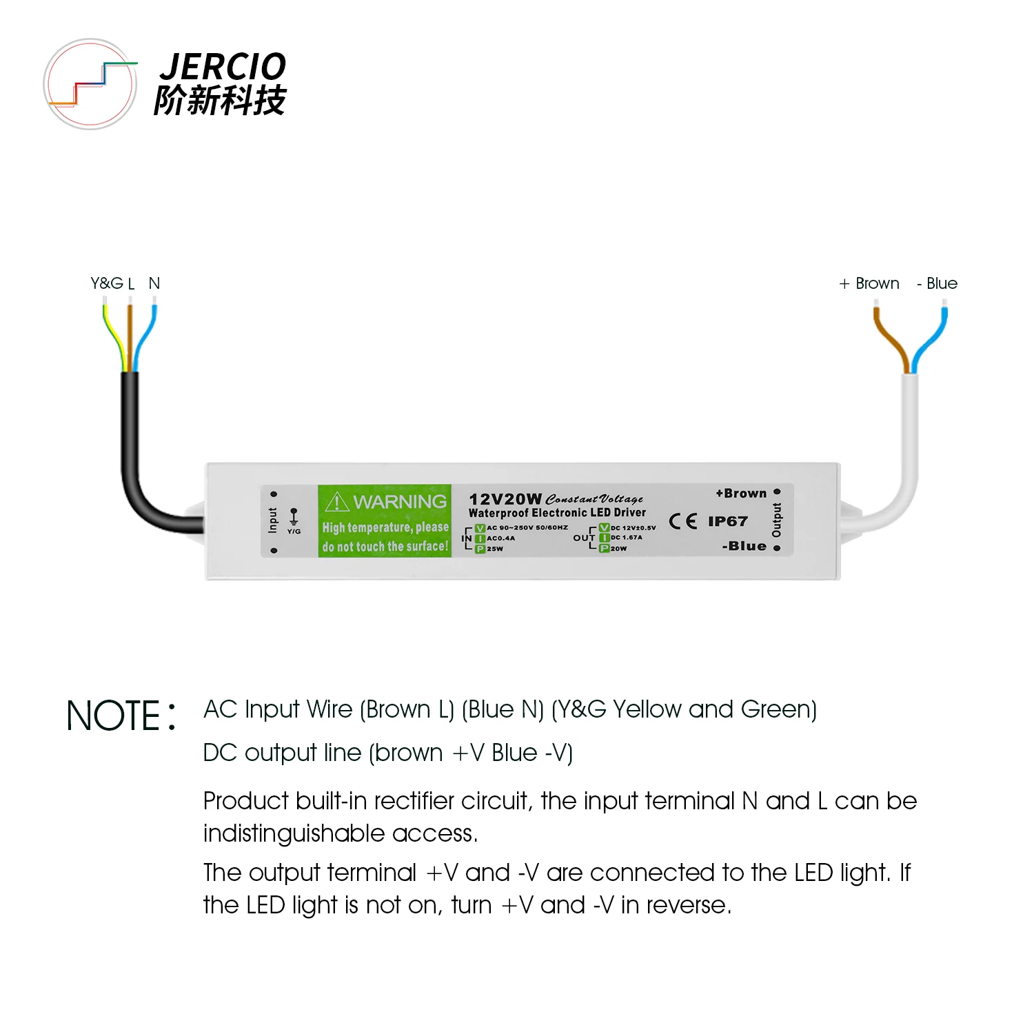 220V to 12V transformer waterproof IP67 switching power supply DC transformer 20W switching power supply