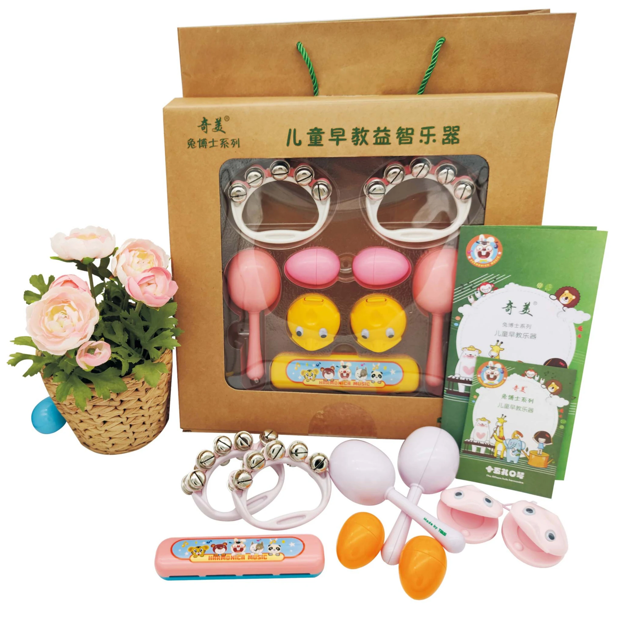 
High quality Orff 9 pieces for early childhood education musical toy musical instrument 