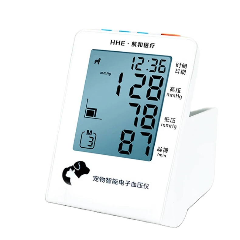 Long Service Life Veterinary Sphygmomanometer Smart Pet Blood Pressure Meter Monitor