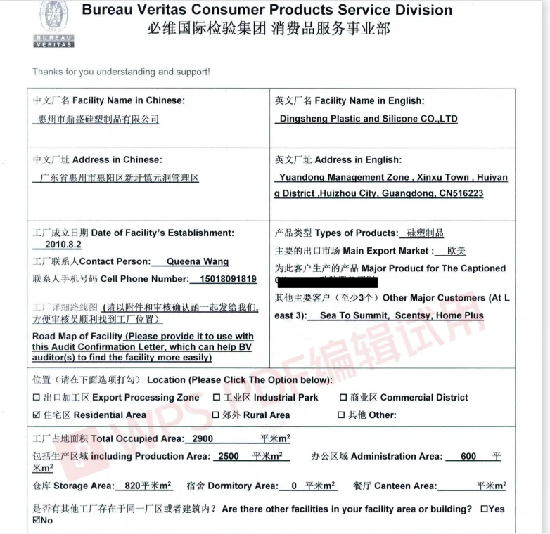 BPA Free Kitchen Foldable Adjustable Silicone Food Snap Strainer Snap N Strain Pot Strainer For All Pots and Pans