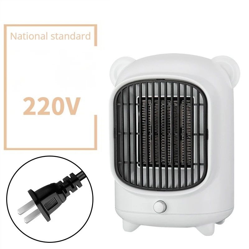 RTS Fast delivery Mini Portable Personal Space Desktop Room Heater 500w Ceramic Ptc Electric Rechargeable Heaters For Winter