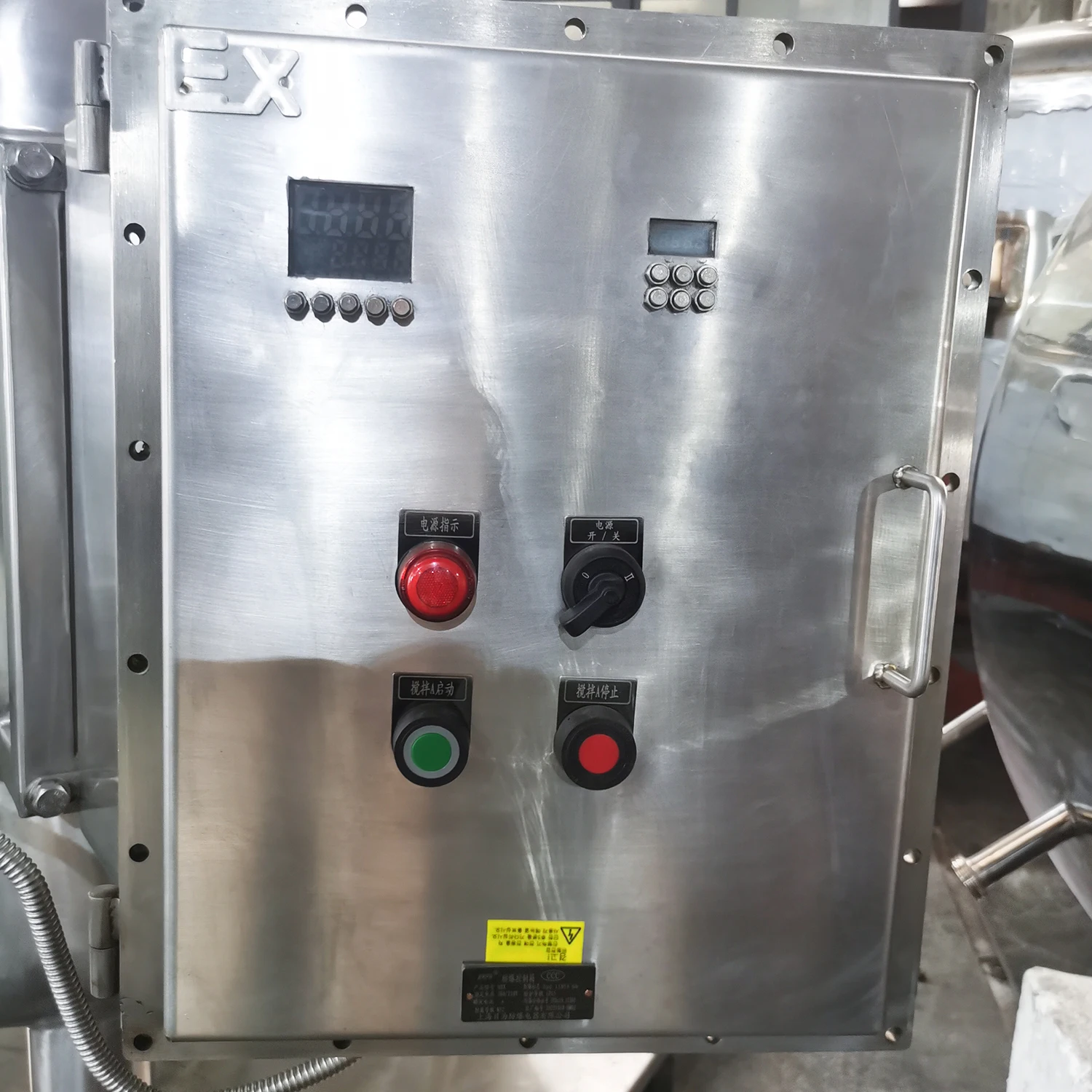 Gas Steam Jacketed Kettle Electric Cooking Pot Equipped with Mixer and control system