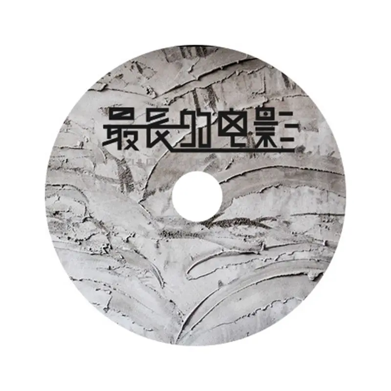 
Shenzhen factory customized Record turntable fragrance air freshener /CD rotation car air Freshener car diffuser 