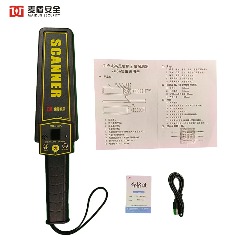 Factory Price Hand Held Metal Detector CE ISO RoSH Security Guard Equipment Body Scanning Wand for Security Checking
