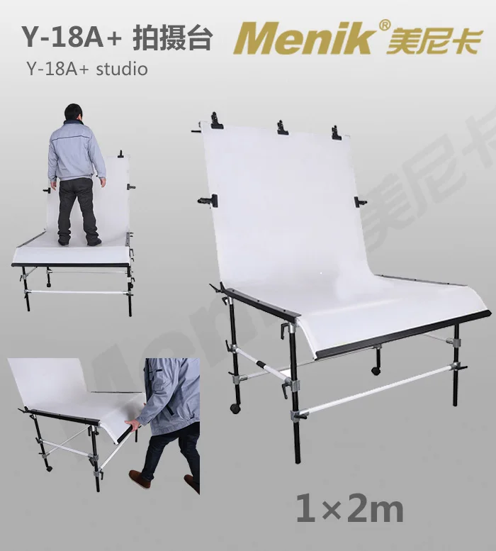 
Menik Y-18A + фотография Свет Фото стол, фото студия стол 